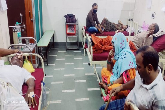 Rama Nursing Home Aligarh